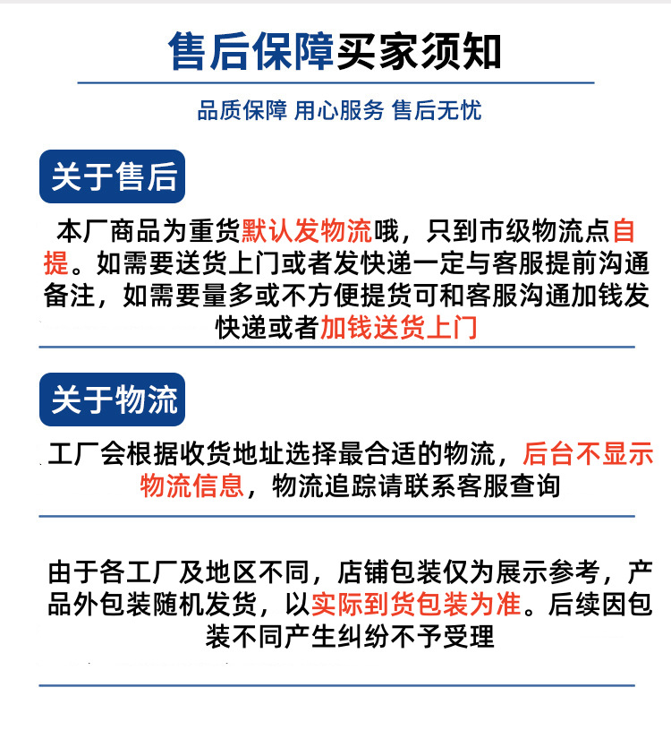 1768447122_副本