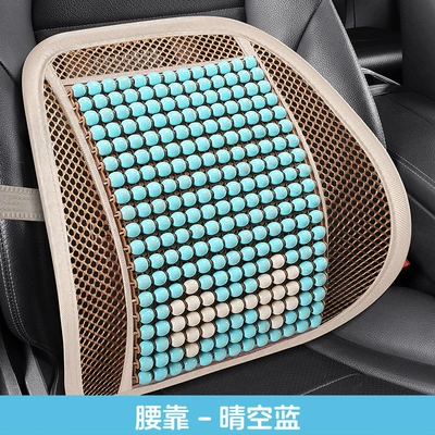Cute Bow, Handmade Bead Cooling Pad, Cool pad - individual-lumbar-support-clear-sky-blue