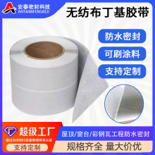 �S�����l�o���������z����픲���߷�ˮ�a©��ˢ�T�϶�����ˮ�z��