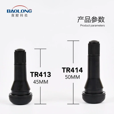 Rubber Valve Tr413Epdmtr414418 Is: valve