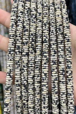 Zərgərlik ara hissələri — Beads Spacer Beads Aventurine Round - natural-spots-26mm