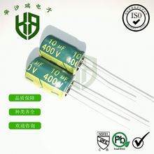 HXR Ƶ  Դר  16V1000UF 16V100UF