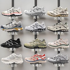 莆田純正 XT-QUEST Salomon XT6 アウトドアハイキングシューズ 3D 男女兼用軽量ハイキングカジュアルランニングシューズ