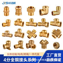 4���~���^����z�Ƚz����ֱ�ӌ��z��ͨ6���~�ܹ�׃���ķ��~ˮů��