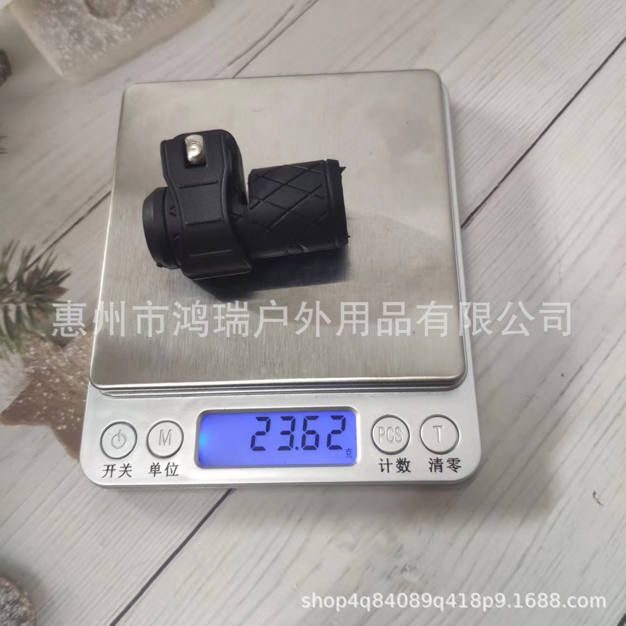 详情图