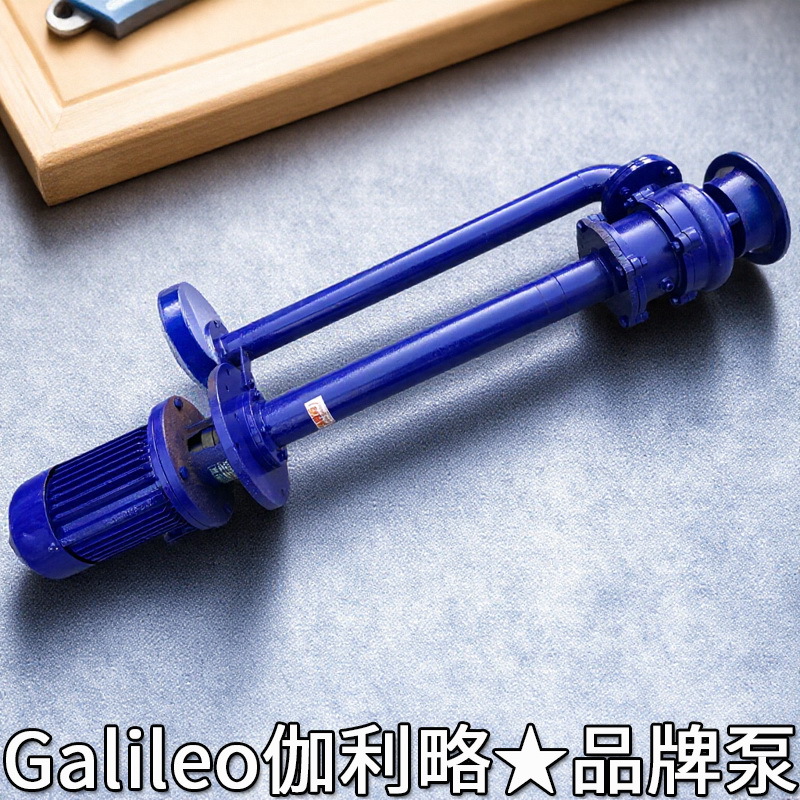 耐酸液下泵fyb型液下泵氟塑料液下泵fy系列液下泵防爆化工泵