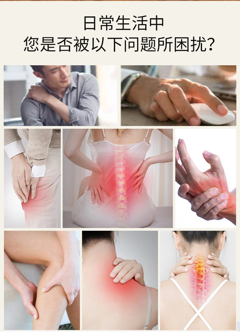 Elastic Cloth Pain Relief Patch Warm and Cool Sensation for Neck Shoulder Waist Leg Joints 10x13cm quality and texture