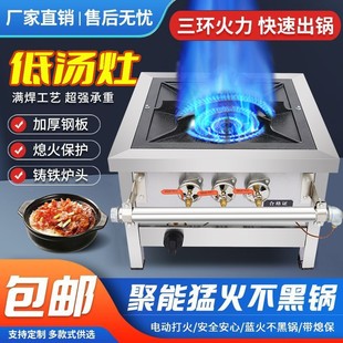 �nʽ�������õ͜����ͻ���ȼ�ⲻ�P��u����_�t�������Рt����