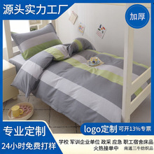 ���W�Lȫ�������״�����Ʒӡ�����״��ΌW�����������������