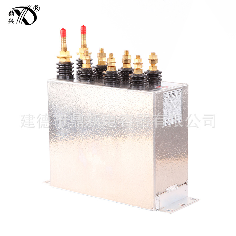 厂家直供电热电容器谐振中频炉用电容器RFM0.75-1500-2.5S