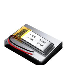 400838﮵�ص�о��110mahң�س�﮵��3.7V�ۺ���551025��о��