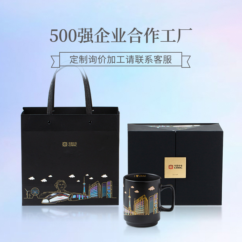 Taza de cerámica de marca taza de café de cambio de color taza de calor sensible a la temperatura se puede personalizar patrón creativo taza de agua regalos personalizados