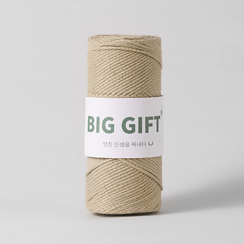 14#헤이즐넛 그레이