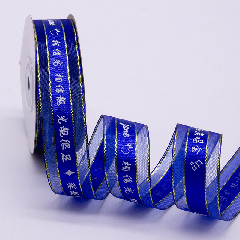 Concert DiDi Band Band Fan Rescue Love Bean Show Band Rescue Band Band Band