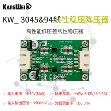 LT3045 /LT3094��ؓ������RF���l���������Դ����&plusmn;5/9/12/15V