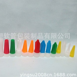 Cosmetic Plastic Tube Aluminum-Plastic Composite Toothpaste Tube Hand Cream Tube Eye Cream Tube Gel Tube