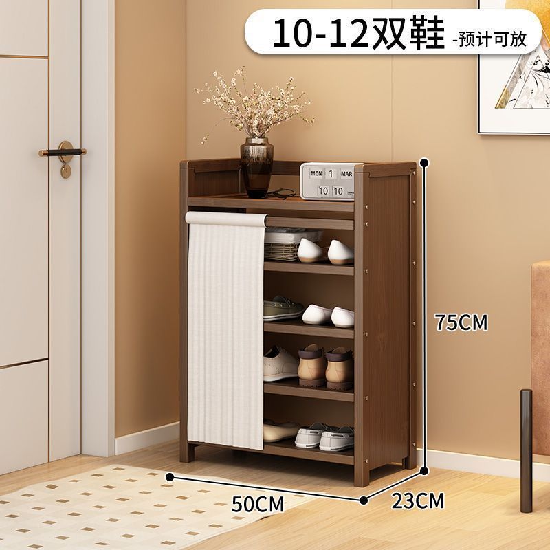 折りたたみシューズラック多層設置不要ホームドア一体型省スペース防塵大容量収納シューズラック|undefined