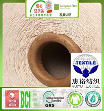 ������10֧�ЙC�޼��C��GOTS�J�Cȫ�����޼�ӡ���ЙC�޼�������