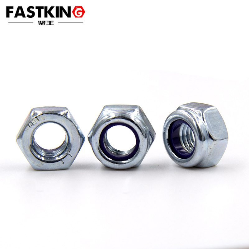 8级尼龙防松螺母蓝白锌锁紧螺母DIN985非金属嵌件止退螺帽M3-M24