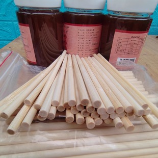 ā Maltose Stirring Stick Stirring Sugar Stirring Stick Bamboo Stick Household Solid Wood Stick Stick Commercial Bamboo