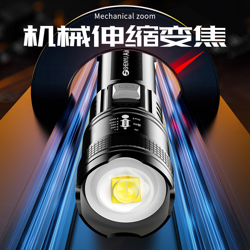 懐中電灯強力な光充電式小型ポータブル超高輝度屋外耐久性のある家庭用長距離超長バッテリー寿命白ミダンダン|undefined