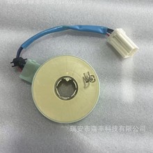 56300-0N700�����ִ����Ƕ���ת��Ť�ش�����56300-0N701500 501