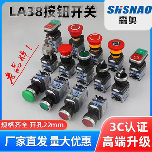 ɭ�WLA39�������o�_�P���i�ԏ�λ�������o�_�PLA38-11D�Դ�_�P