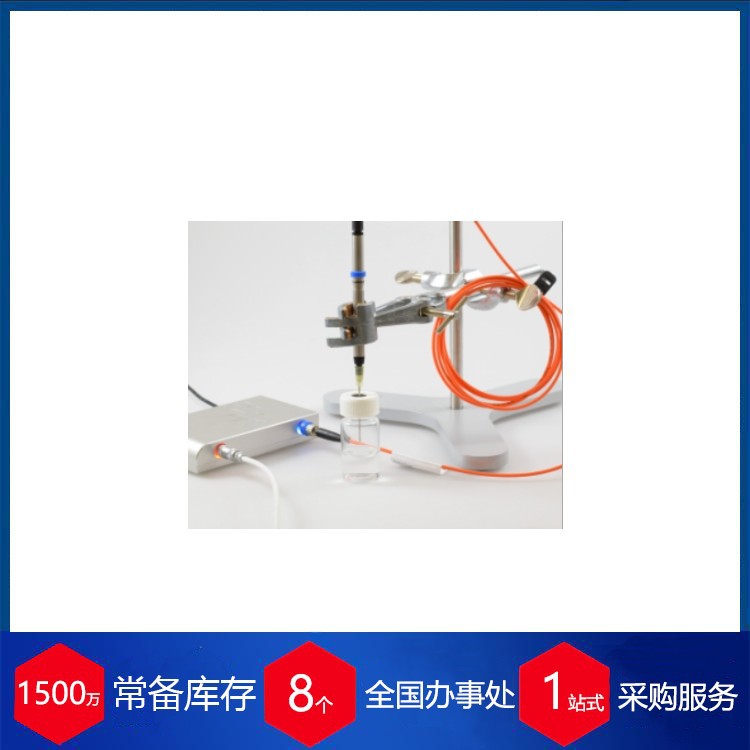 供应德国PyroScience PH传感器PHP31-scPk7