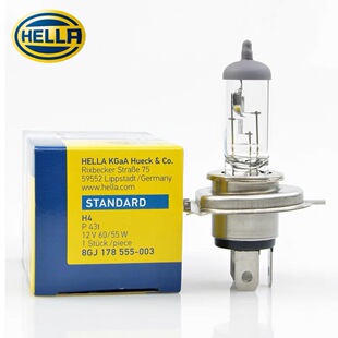 HELLA������܇ǰ���H4�h����һ�w12V24V؛܇��������Ʒ�u�؟���