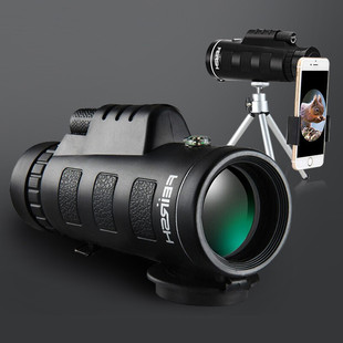 Night Vision Telescope, Clear Day and Night, Dual-Use for Adults, High-Power High-Definition Monocular for Viewing the Moon and Stargazing, Can Take Professional Photos with a Mobile Phone