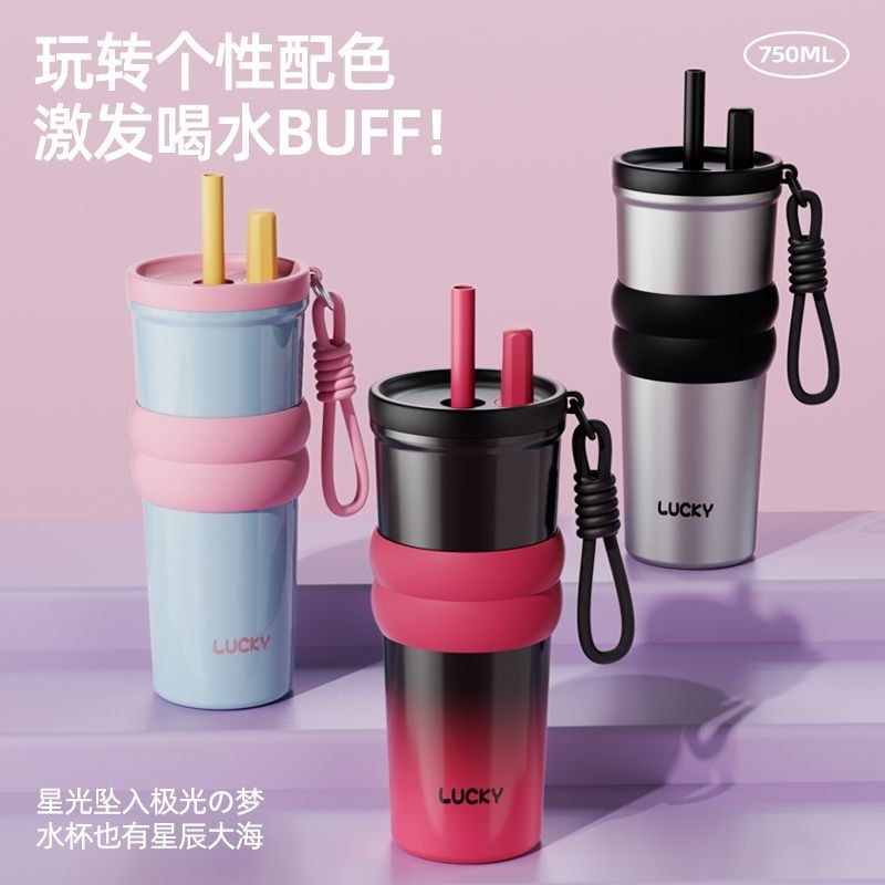 Large-capacity insulated cup, 316 stainless steel, stylish design for both men and women, suitable for home, outdoor use, and travel, with a built-in straw