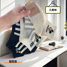 ����ઃ�ͯ�m�Ӵ��ļ��¿����lŮ����ϵ���¿�ͨ�l�y�������m�W��