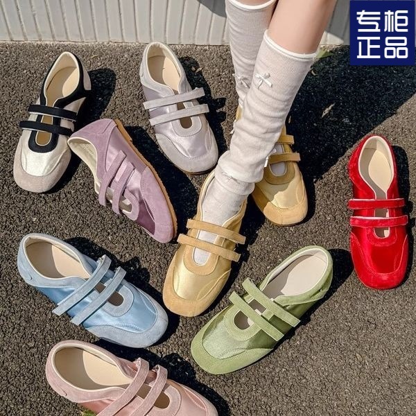 新款魔术贴软底休闲帆布玛丽珍女鞋法式一脚蹬浅口瓢鞋2025年春季|undefined