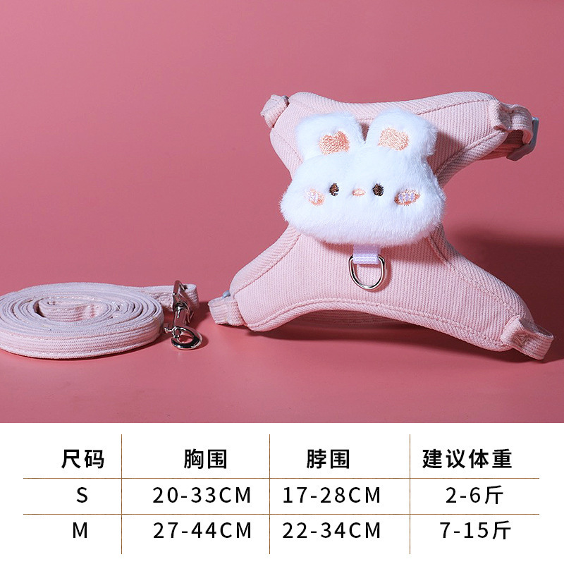 猫用リード、かわいい柔らかいベスト型、調節可能な小型猫犬用外出専用ハーネス、ペット用リード|undefined
