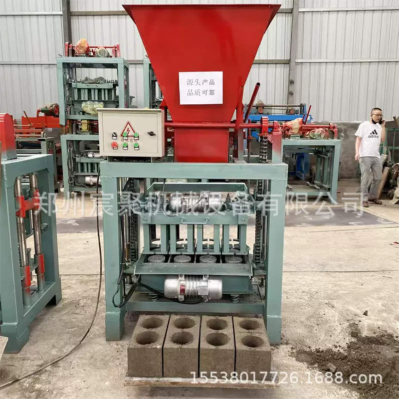 混凝土砌块成型机家用制砖机 semiautomaticbrick making machine