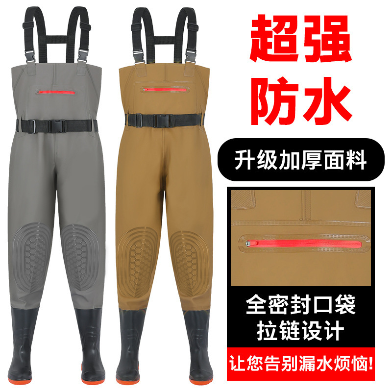 出口款下水裤半身防水衣服雨裤雨鞋皮叉裤抓鱼全身男连体水鞋加厚|undefined
