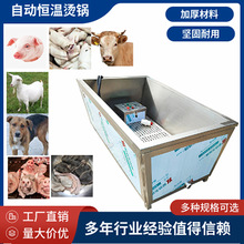 �S�Қ��i��ˮ�Cë�� �i�^��CëÓë�  늼ӟ᲻�P䓐a�ؽ��C��