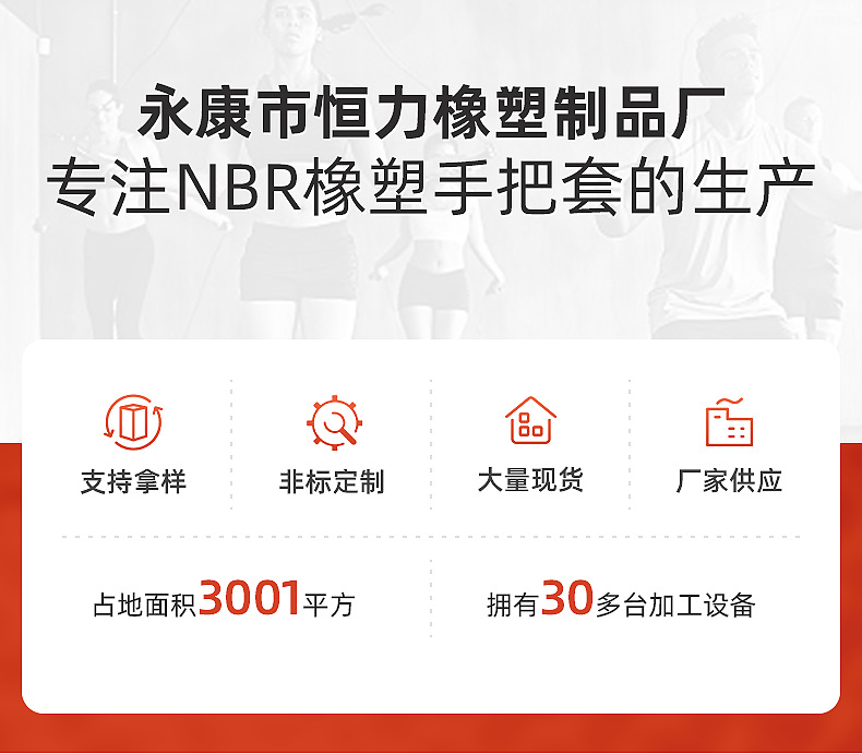 企业微信截图_16707403895264