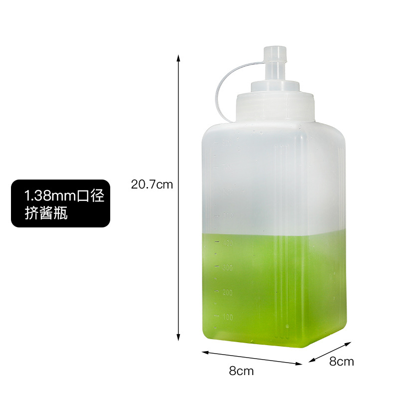 800ml 정사각형 큰 입
