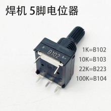 5�ŵ�λ��1K B102/100K B104 WSE��ֱ��������������峣��