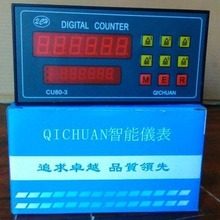 大尺寸型QICHUAN计数器CU80-3-V特殊功能计米器按75*150/外80*160