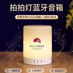 会社の小さなギフト、カスタマイズされた実用的なイベント、高級ギフト、記念品、誕生日宴会のお土産、印刷と写真