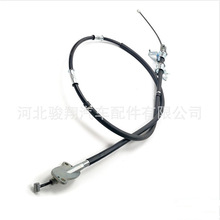 ���Sֱ�I�Ƅ���|��܇�����քx��46420-BZ010Hand brake cable