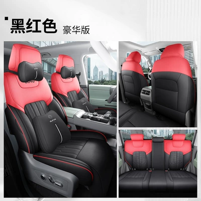 Modelə uyğun (Original) oturacaq örtükləri | Seat Cushion Accessories City Hunter - black-and-red-deluxe-edition-fully-surrounded-beijing-bj40-special-beijing-bj40