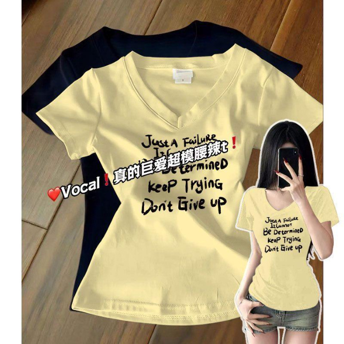 スリム学生Vネック右肩半袖Tシャツレディースミルクイエロードーパミンウェアスリムシンプルトップスレディース|undefined