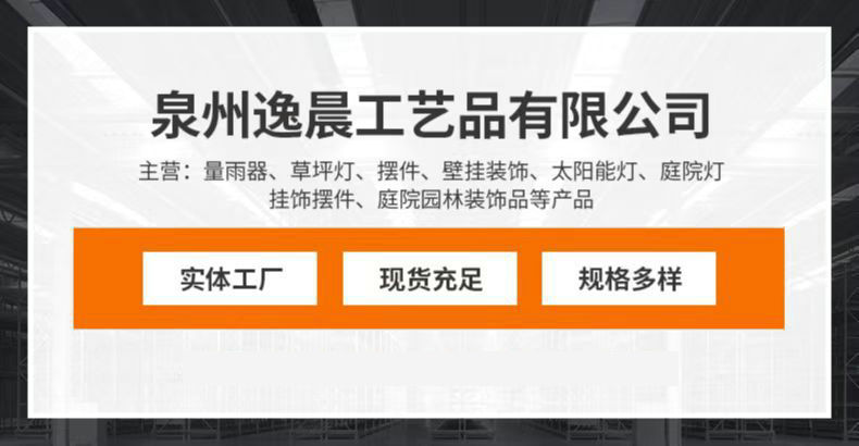 O1CN01OLKta62Gwh3V3gaaQ_!!2212