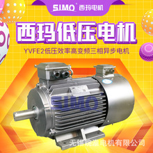 늙CYVFE3-160L-6/7.5KW׃l{ٵ͉ஐ늄әC