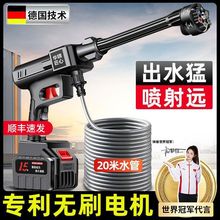 �oˢ��ϴ܇�C���ʸ߉��o����ϴ�C���ˮ����ș������ϴ���F��