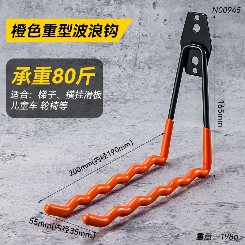 Hoje grueso fuerte para colgar objetos pesados gancho de metal grande para colgar ropa gran perforación de carga gancho de pared