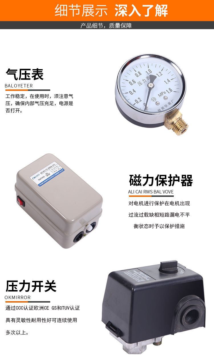 Shanghai General Air Compressor Large 380V Industrial Grade Air Pump Small 220V Air Compressor High Pressure Kilowatt